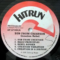 HITRUN ALBUMS